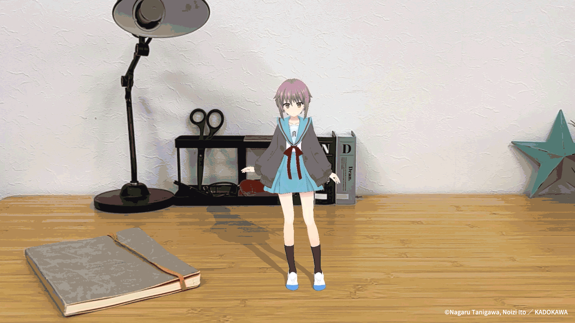 長門有希「オリジナルシーン」 ホロモデル拡張アニメーション