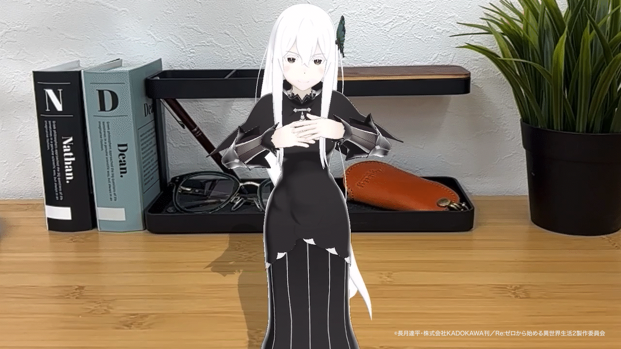 エキドナ 「日常モーション」 ホロモデル拡張アニメーション『 Re:ゼロ 