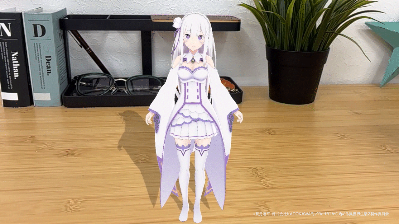 エミリア 「日常モーション」 ホロモデル拡張アニメーション『 Re:ゼロ 